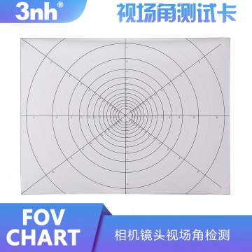 3nh三恩驰视场角测试卡FOVCHART镜头视场角chart安全设备视场角图