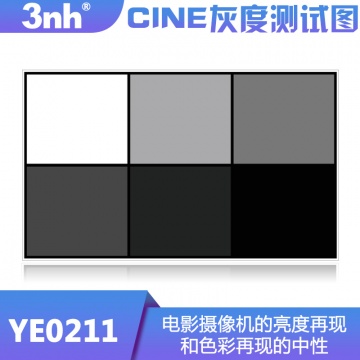 3nh摄像机色彩再现测试卡CINE灰度图摄像机亮度再现测试卡YE0211