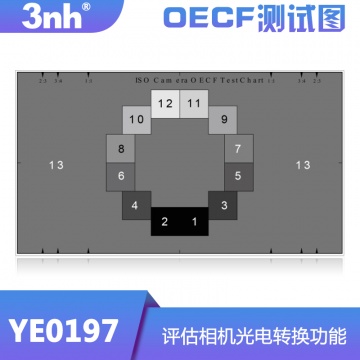 3nh/三恩时OECF测试图YE0197相机镜光电转换测试卡ISO14524