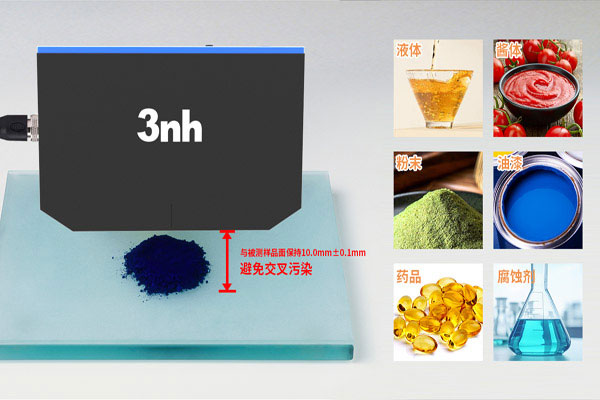 YG60L应用010.jpg