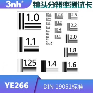 YE266缩微菲林测试图DIN19051分辨率测试卡3nh模块卡生产链测试卡