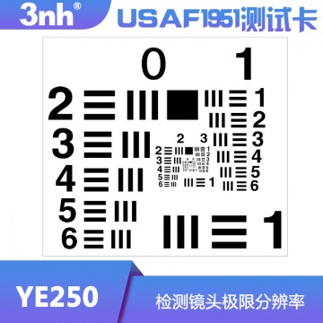 3nh标准分辨率测试卡USAF1951测试图卡美国空军目标分辨率测试图