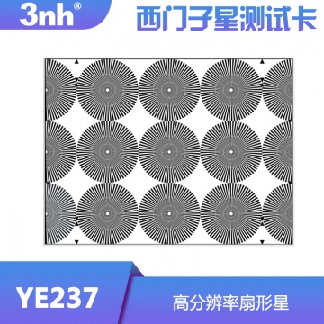 3nh检验内窥镜测试图YE237电视线路分辨率测试图西门星图卡chart