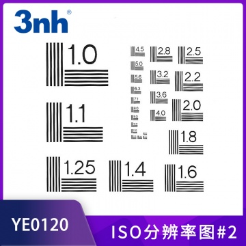 3nh分辨率测试图卡ISO分辨率图#2镜头摄像头清晰度测试卡解析度卡