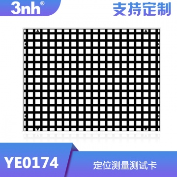 3nh定位测量测试图YE0174相机手机镜头测试图卡安防设备监控chart