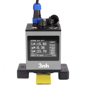 非接触式分光测色仪YL72