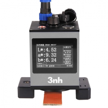 非接触式分光测色仪YL70