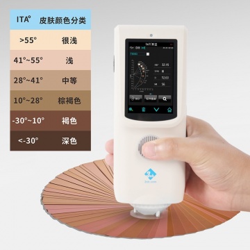 PS08 皮肤测色仪